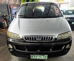 RUSH RUSH RUSH❗❗❗