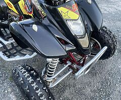2007 Suzuki LTZ - Image 5/8