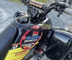 2007 Suzuki LTZ - Image 7/8