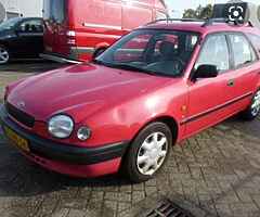 ALL TOYOTAS WANTED - Image 8/8