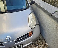 Parts - Image 9/10
