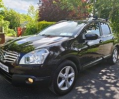 Qashqai +2 - Image 10/10