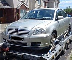 Vehicles wanted