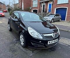 ALL VEHICLES BOUGHT - Image 7/10