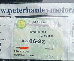 Hyundai i20 - Image 4/5