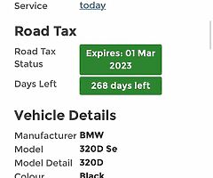 2006 BMW Series 3 - Image 5/7