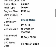 2006 BMW Series 3 - Image 6/7