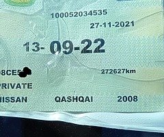 Nissan qashqai - Image 9/10