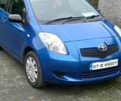 Toyota Yaris WANTED