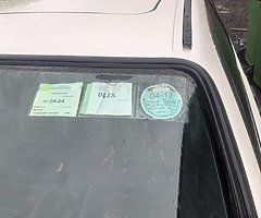 Volkswagen Corrado - Image 7/9