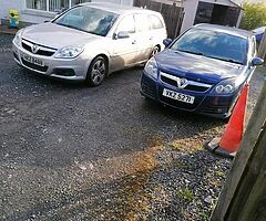 Vectra wanted not for scrap or bailer