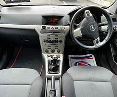 07 Opel Astra 1.4 NCT 12-22 TAX 07-22 - Image 3/9