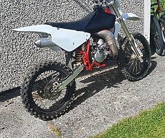 Suzuki rm 85