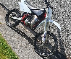 Suzuki rm 85