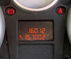 Peugeot 207 SE 1.4 16V 5dr - Image 9/10