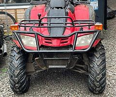 2010 road legal buyang quad 300cc Px for a touring bike or what have you