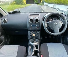 Nissan QashQai 1.5 diesel . Manual . Cheap tax - Image 8/9