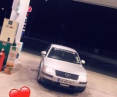 B5.5 wanted