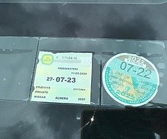 Nissan almera 1.5 petrol