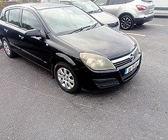 2006 Opel Astra 1.4 petrol 1 years NCT