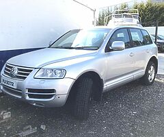 2005 Volkswagen Touareg