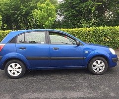 Kia rio 2
