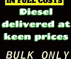 FUEL