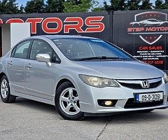 2009 Honda Civic 1.3 Hybrid Automatic 143k kms - Image 10/10