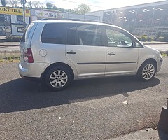 2008 Volkswagen Atlas - Image 10/10
