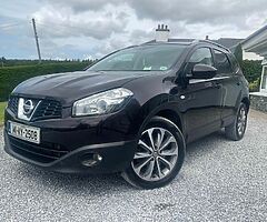 2014 NISSAN QASHQAI +2 SAT NAV 4 WHEEL DRIVE GLASS ROOF LEATHER 6 SPEED MANUAL - Image 10/10