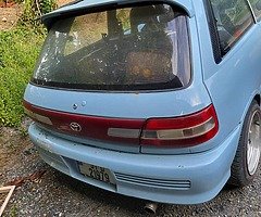 Gt turbo rep