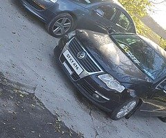 SWAP