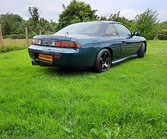 Nissan silvia s14 200sx