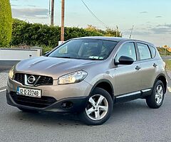 Nissan QashQai 1.5 diesel . Manual . Cheap tax - Image 5/9
