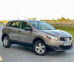 Nissan QashQai 1.5 diesel . Manual . Cheap tax - Image 8/9
