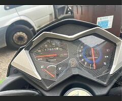 2015 Kymco Like - Image 4/4