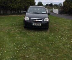 Cash for cars - Image 5/7