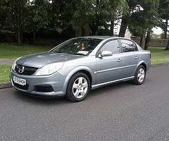 07 Vectra, NEW NCT, MANUAL GEARBOX, Tax'd, 183,000 KLM, 1.6 Petrol.