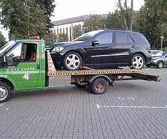 CASH FOR CARS