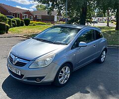 2007 Vauxhall Corsa