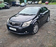 Awensis 2.0dizel perfect driving - Image 7/7