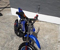 New good wee yocks