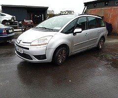 For parts Citroën c4 grand Picasso 1.6 diesel 2008