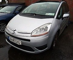 For parts Citroën c4 grand Picasso 1.6 diesel 2008 - Image 6/7