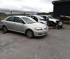 For parts Toyota avensis 1.6 petrol 2008 - Image 5/5