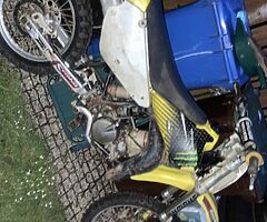 2007 Suzuki RM85