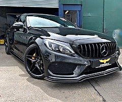 Mercedes Benz Ambient Lights Upgrades - Image 4/4