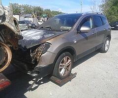 **BREAKING ONLY**2011 NISSAN QASHQAI PLUS 2 1.5L Diesel**BREAKING ONLY**