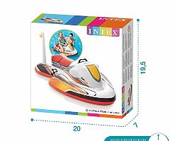 23 eur Wave Rider Ride-On