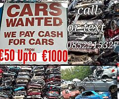 Unwanted vehicles